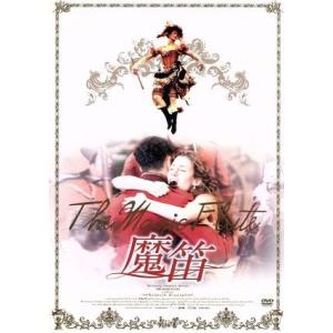 ユニバーサルミュージック 新品 グリーンマイル / トム・ハンクス (DVD