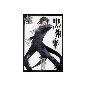 黒執事(III(3)) GファンタジーC/枢やな(著者)