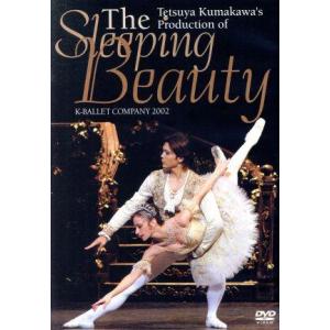 The Sleeping Beauty/熊川哲也の商品画像