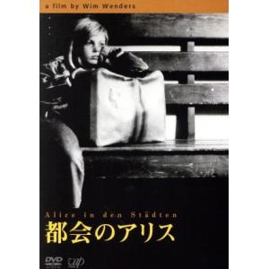 ヴィム・ヴェンダース ニューマスターBlu-ray BOX II Blu-ray Disc