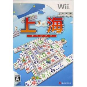 上海/Wii
