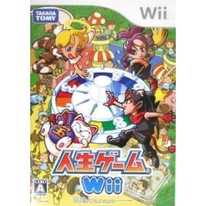 人生ゲーム　Ｗｉｉ／Ｗｉｉ