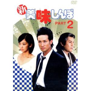 闘え！ドラゴン コンプリートBOX/倉田保昭,ブルース・リャン,ヤン