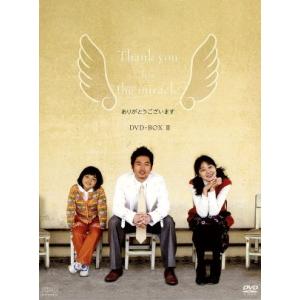 チュノ～推奴～DVD-BOX1＆2セット(6枚組+7枚組)ポストカード＆CD付 チュノ～推奴～DVD-BOX1＆2セット(6枚組+7枚組)ポストカード＆CD付