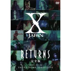 XJAPAN Showcase in L.A.Premium Prototype/X JAPAN : ブックオフ2号館