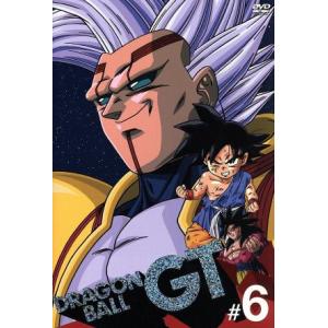 DRAGON BALL GT #6/鳥山明 (原作) 野沢雅子 (孫悟空、悟飯、悟天) 皆口