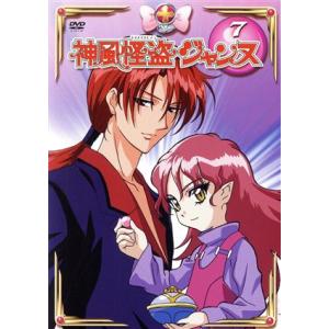 風まかせ 月影蘭 DVD全巻セット 風まかせ月影蘭 全5巻セット 中古アニメDVD : 音吉プレミアム - 通販