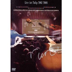 Live Act Tulip 2007-2008〜run〜/チューリップ