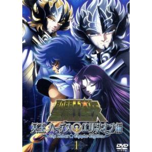 六神合体ゴッドマーズ コレクションBlu−ray 想い出のアニメライブ