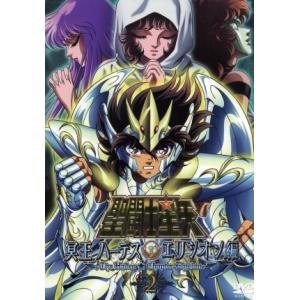 想い出のアニメライブラリー 第143集 六神合体ゴッドマーズ コレクション 六神合体ゴッドマーズ コレクションBlu-ray 想い出のアニメライブ
