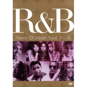 R&amp;B-Flavor Of Urban Soul/(ドキュメンタリー)　