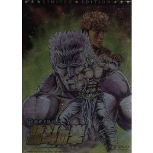 北斗の拳 一挙見 Blu‐ray 第一部〜第四部最終章 セット : 脳トレ