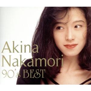 歌姫伝説 〜90s BEST〜 (初回盤) 中森明菜 - 最安値・価格比較 - Yahoo