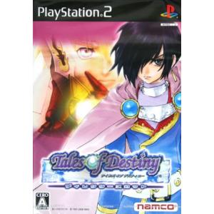テイルズ オブ デスティニー ディレクターズカット/PS2