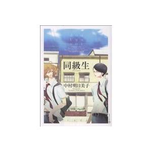 YUI ASAKA 40th Anniversary Box(完全生産限定盤)/浅香唯 : ブックオフ