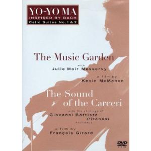 ヨーヨー・マ インスパイアド・バイ・バッハ~無伴奏チェロ組曲第1番&amp;第2番~ [DVD] Amazon.co.jp: バッハ:無伴奏チェロ組曲(全曲)~インスパイアド