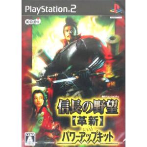 PS2-スーパーロボット大戦MX : ゲームリサイクルDAICHU - 通販 - Yahoo