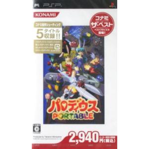 Xbox XBOX 360 ナムコミュージアム バーチャルアーケード ゲームソフト