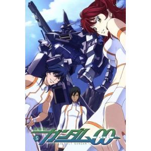 機動戦士ガンダム００ ５／矢立肇／富野由悠季宮野真守 （刹那Ｆセイエイ） 三木眞一郎 （ロックオンストラトス） 高河ゆん （キャラの商品画像