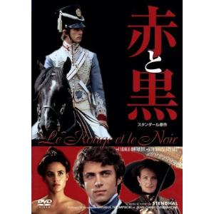 眠れる森 A Sleeping Forest DVD-BOX/中山美穂,木村拓哉,仲村トオル