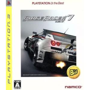 リッジレーサー７　ＰＬＡＹＳＴＡＴＩＯＮ３　ｔｈｅ　Ｂｅｓｔ／ＰＳ３