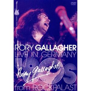 ライヴ・イン・ジャーマニー’80S フロム・ロックパラスト/ロリー・ギャラガー