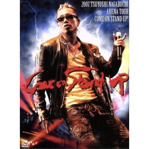 ジャンク- Clarion MC-1000A クラリオン キーチェンジャー -GRUN SOUND