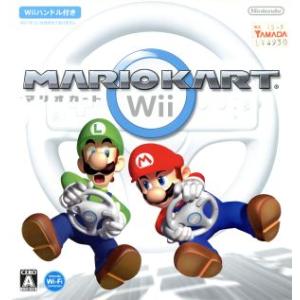 Wii マリオカート Wiiハンドル 同梱 ソフト 中古 エンタメ王国 通販 Yahoo ショッピング