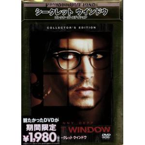 安堂ロイド〜A.I.knows LOVE？〜DVD-BOX/木村拓哉,柴咲コウ,大島優子
