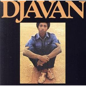 ジャヴァン&amp;アルンブラメント(閃き)/ジャヴァン