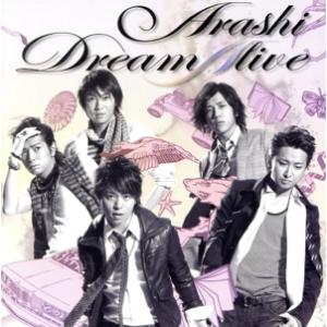 Dream”A”live/嵐
