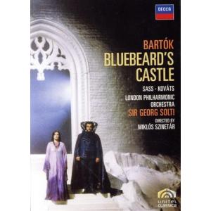バルトーク:歌劇「青ひげ公の城」/ショルティ/ロンドン・フィルハーモニー管弦楽団