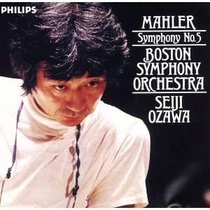 マーラー:交響曲第5番(生産限定盤:SHM-CD)/小澤征爾/ボストン交響楽団