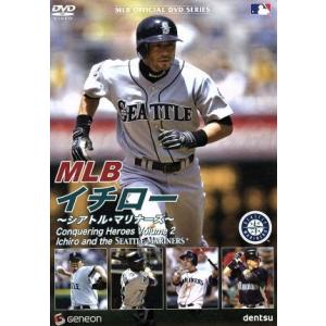 阪神タイガース 伝説の日本シリーズ 2003&1985/(スポーツ) : ブック