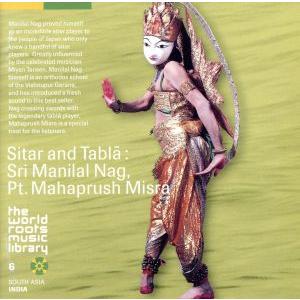 シタールの芸術〜モニラル・ナグ、マハプルシュ・ミシュラ/モニラル・ナグ/マハプルシュ・ミシュラ