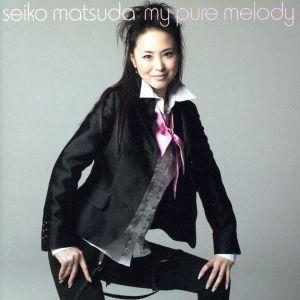 Ｍｙ　ｐｕｒｅ　ｍｅｌｏｄｙ／松田聖子｜bookoffonline2