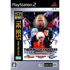 THE KING OF FIGHTERS -ネスツ編- NEOGEOオンラインコレクションTHE B...