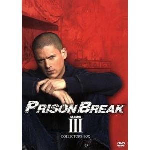 DVD「プリズン・ブレイク」シーズン3 Amazon.com: Prison Break: Season 3 : Prison Break: Movies & TV