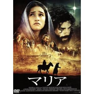 マリア/ケイシャ・キャッスル=ヒューズ,オスカー...の商品画像