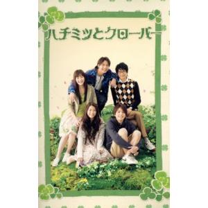 リアル・クローズ / DVD-BOX 2010.03.03 2009年CX系ドラマ 香里奈,黒木