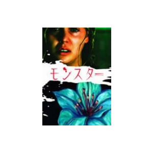 モンスター/シャーリーズ・セロン,クリスティーナ・リッチ,ブルース・ダーン,パティ・ジェンキンス(監...