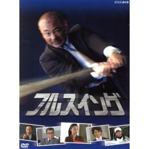 中古]帰って来た用心棒 コレクターズDVD Vol.1 (DVD) : 映画&DVD&