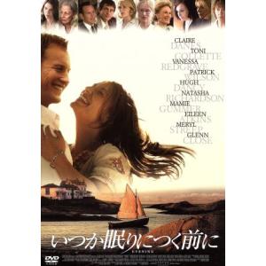 ガルボ シグネチャー・ コレクション』/6枚組/グレタ・ガルボ/初回