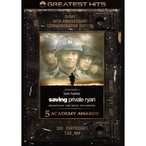 プライベートライアン アドバンストコレクターズエディション