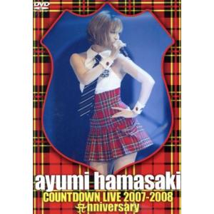 ayumi hamasaki COUNTDOWN LIVE 2007-2008 Anniversary/浜崎あゆみ