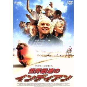 世界最速のインディアン/アンソニー・ホプキンス,クリス・ローフォード,ロジャー・ドナルドソン(監督、...