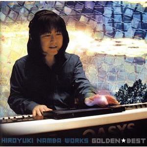 金色ラブリッチェ GOLD BEST (通常盤) : らしんばん通販 Yahoo!店