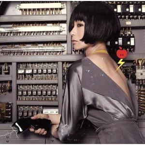 椎名林檎 / 私と放電 2008.07.02 アルバム未収録曲,カップリング曲など