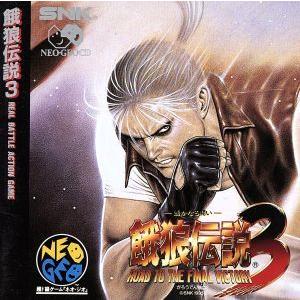 ゲオ ゲーム 中古の商品一覧 通販 Yahoo ショッピング