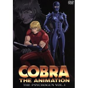 コブラ・ザ・サイコガン VOL.1/寺沢武一(原作、監督、脚本、絵コンテ),野沢那智(コブラ),安藤...